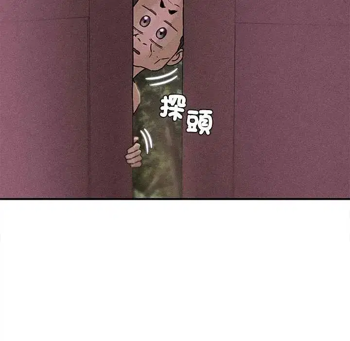 第257話