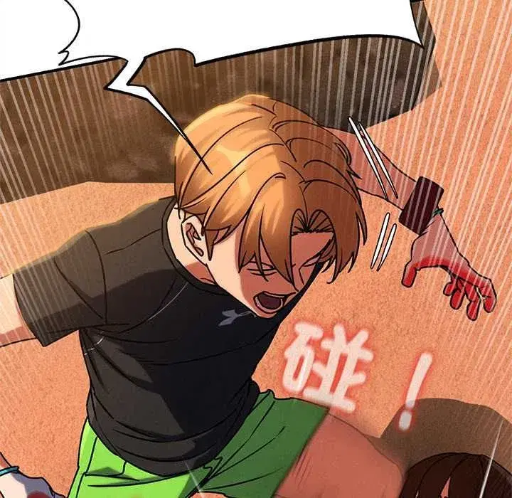 第257話
