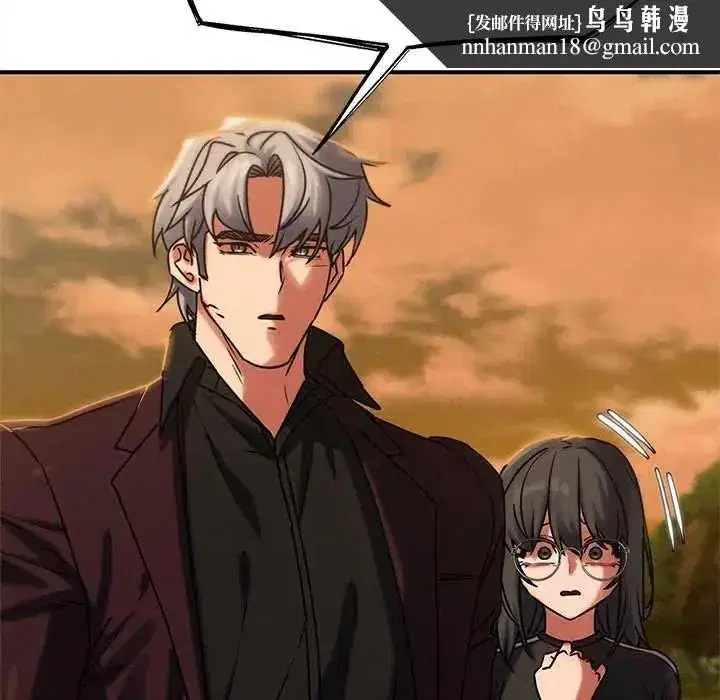 第257話