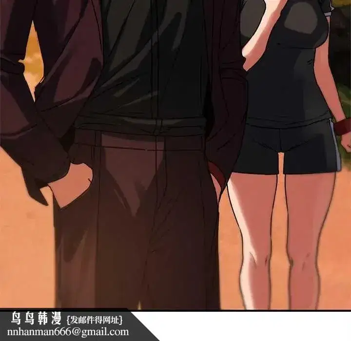 第257話