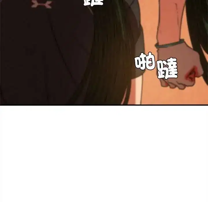 第257話