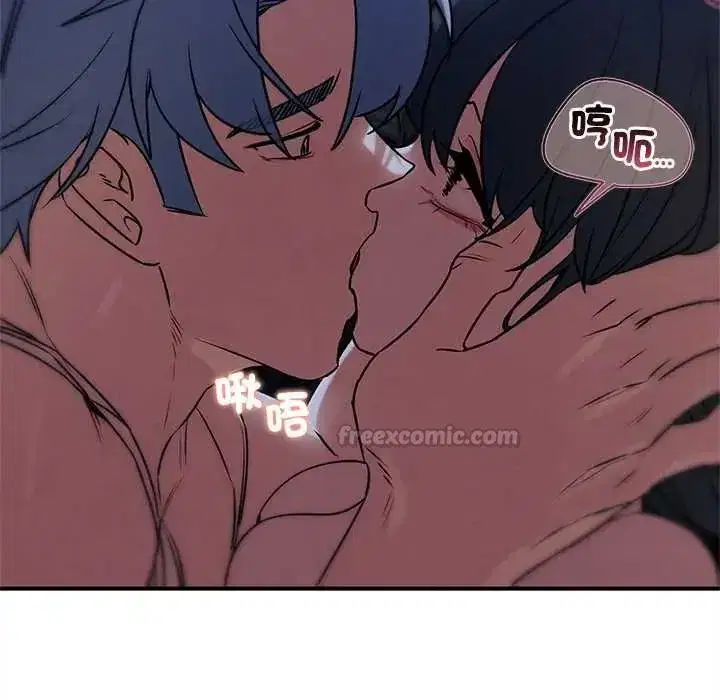 第258話