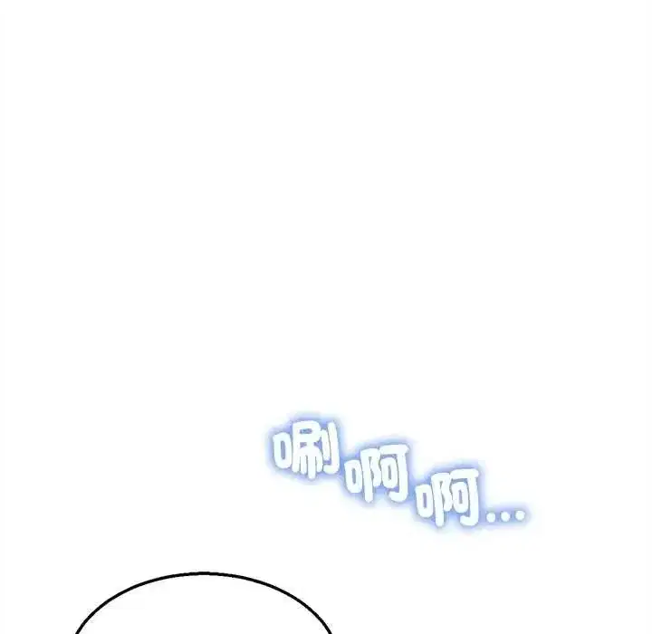 第258話