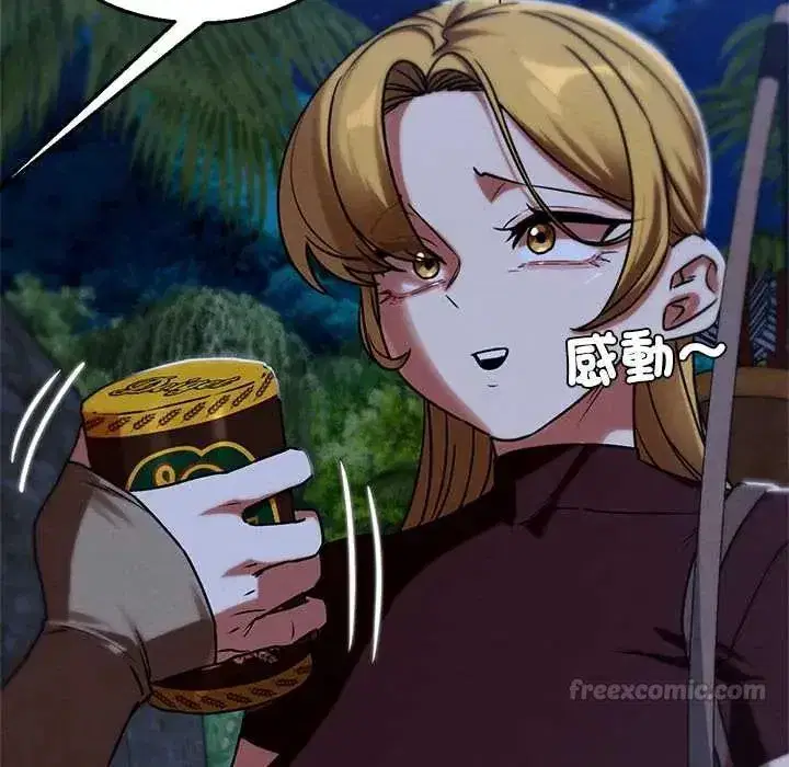第258話