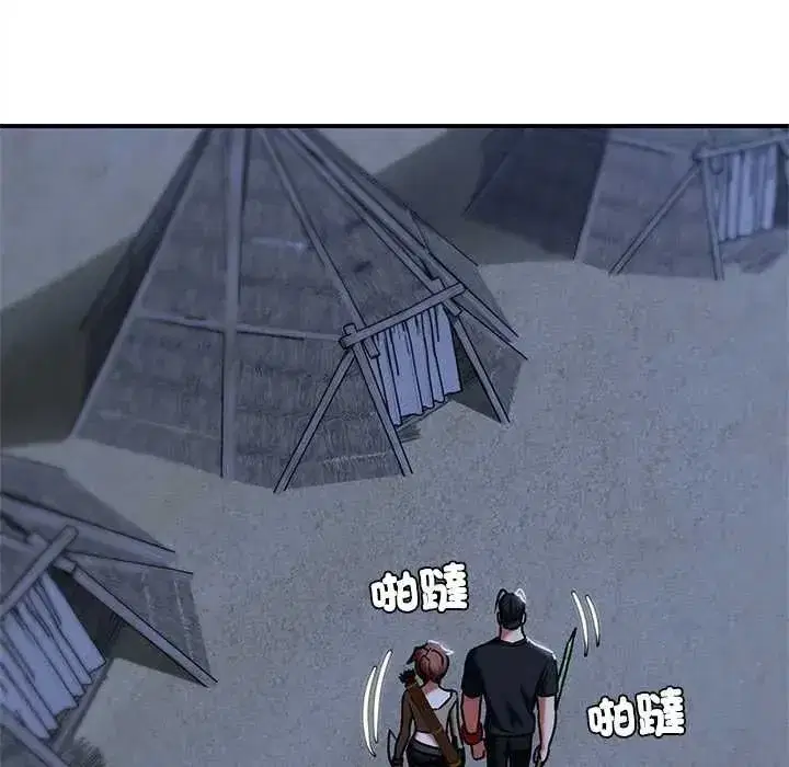 第258話