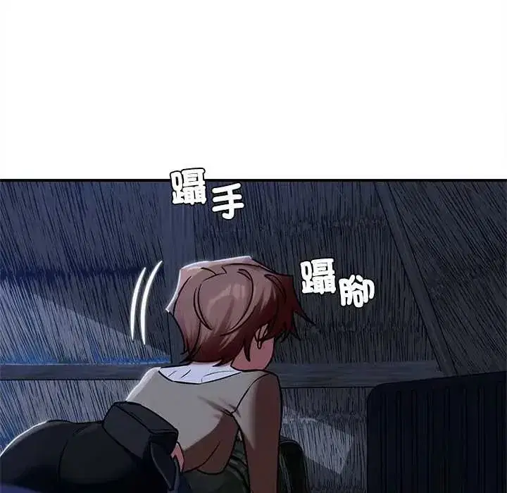 第258話