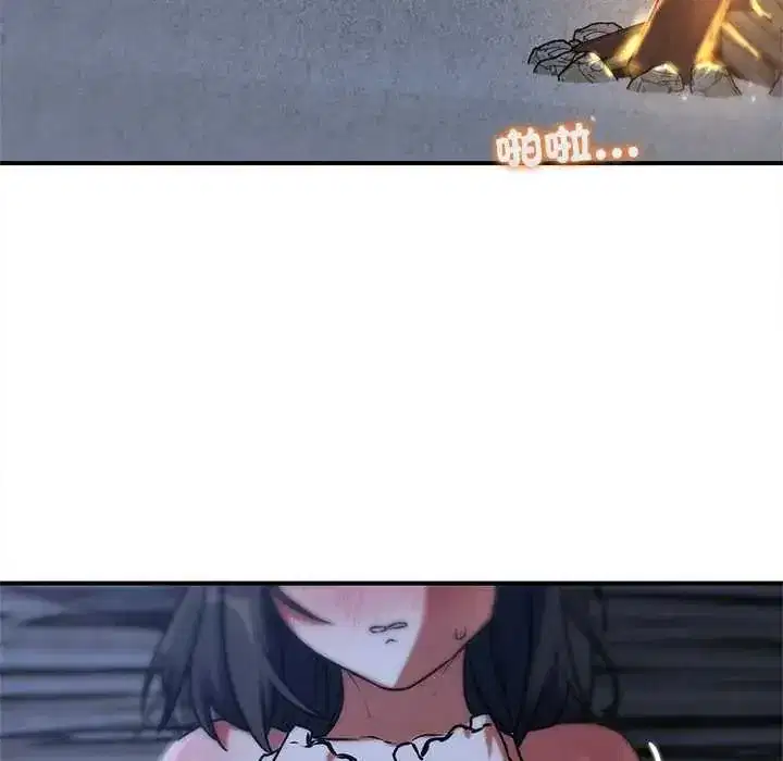 第258話
