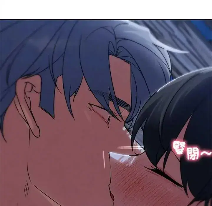 第258話