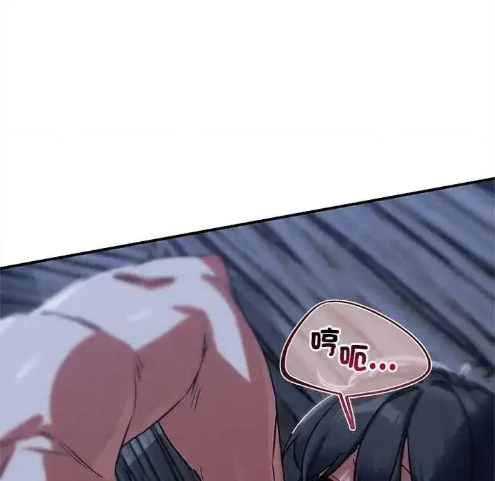第258話