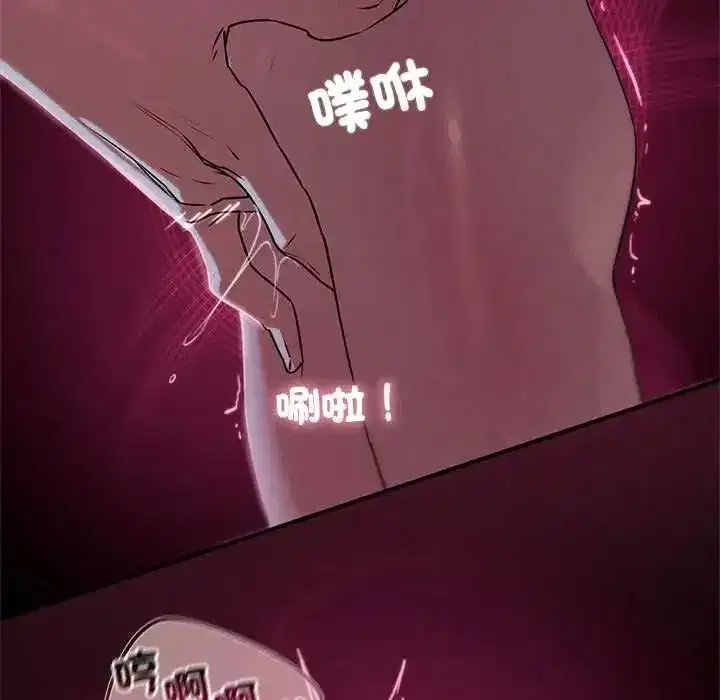 第258話