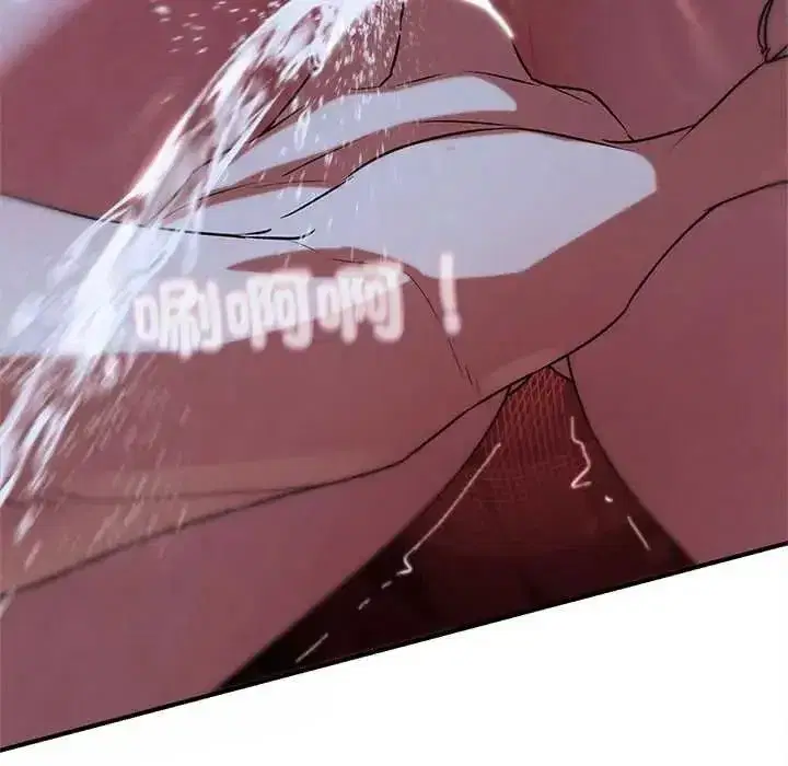 第258話