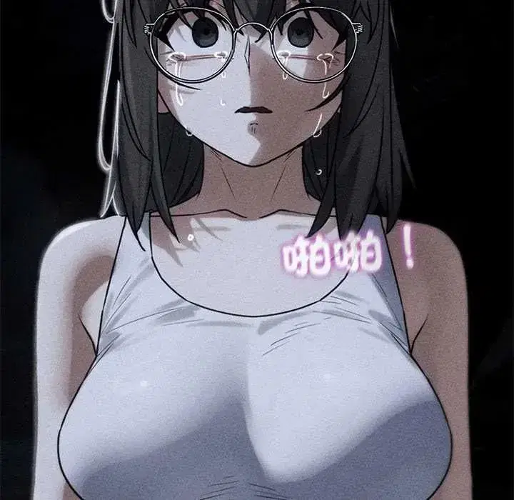 第258話