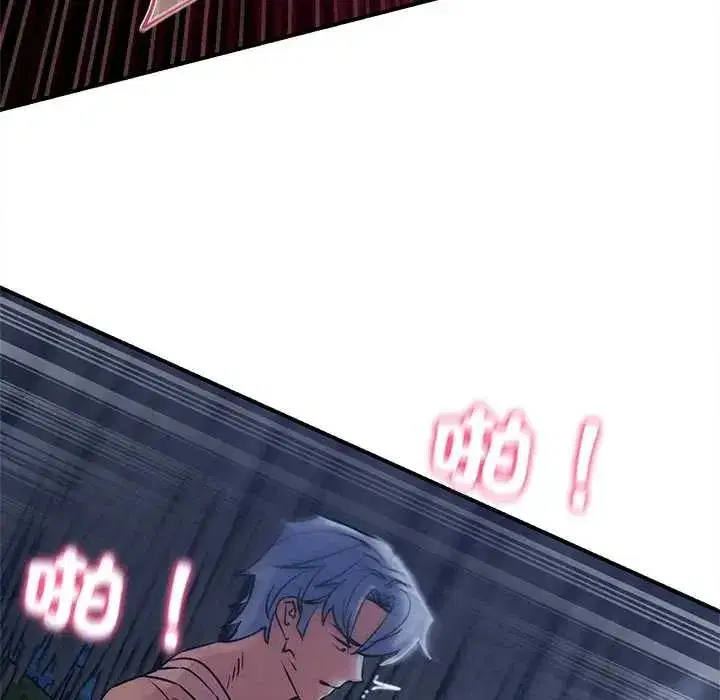 第258話