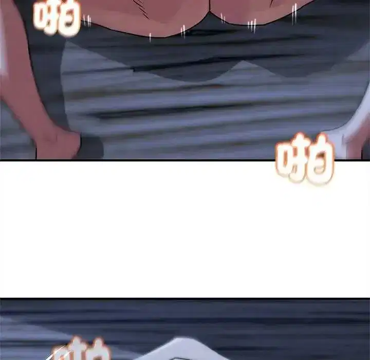 第258話