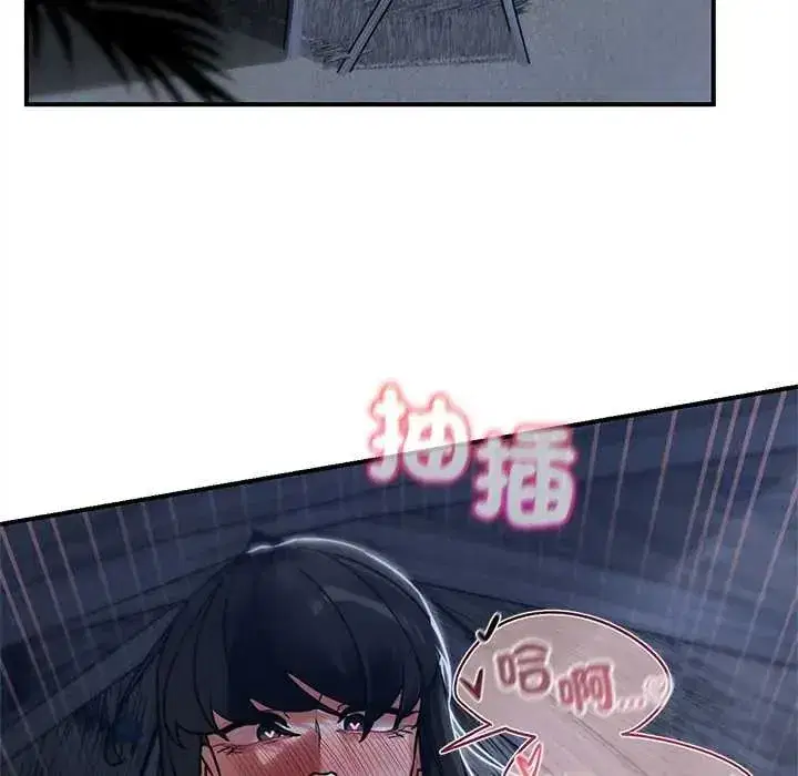 第258話