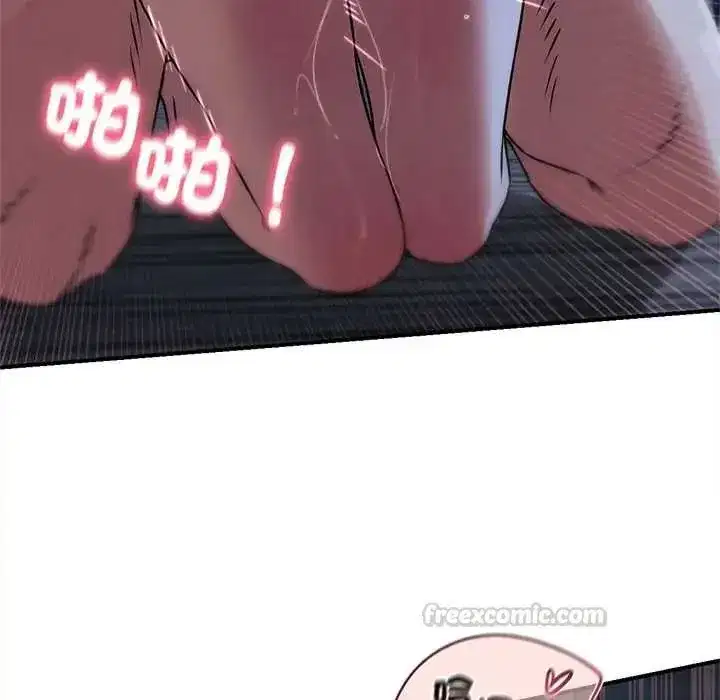 第258話