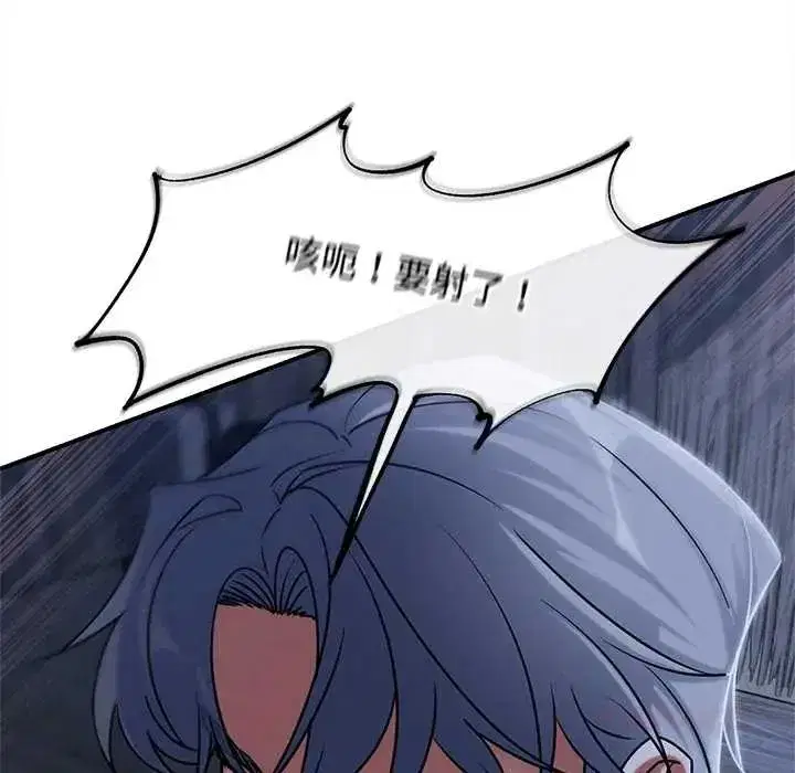 第258話