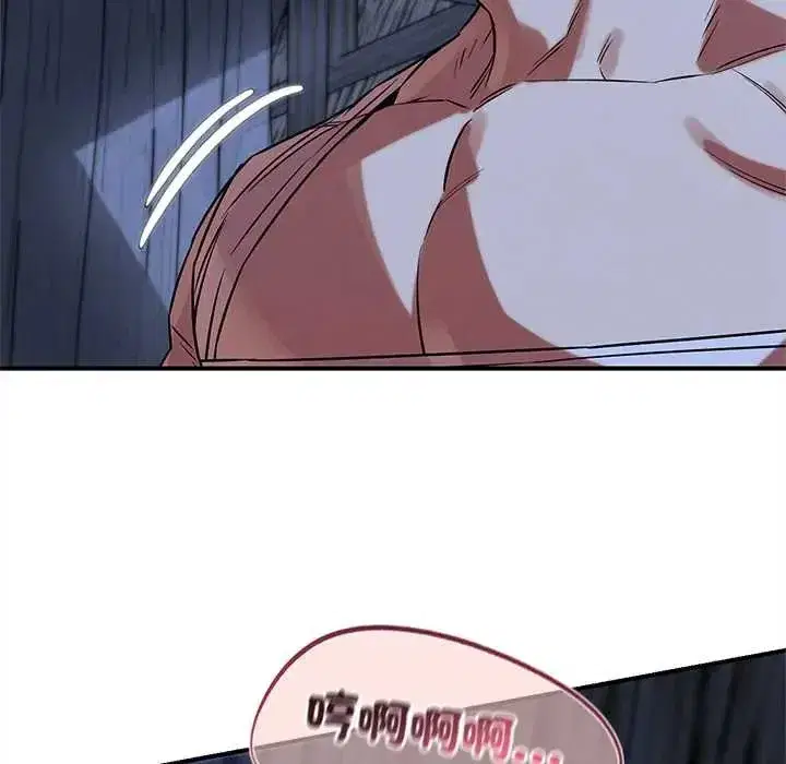 第258話