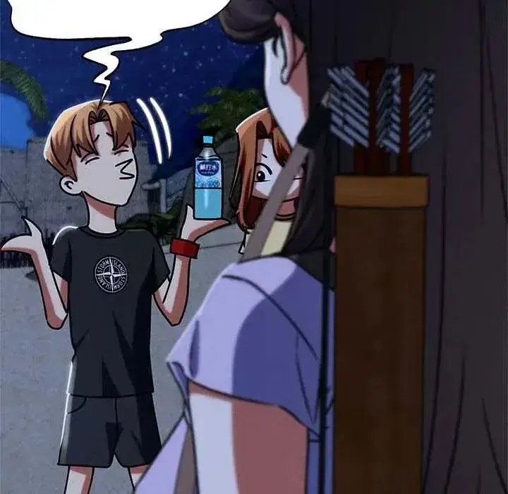 第259話 - 第117页