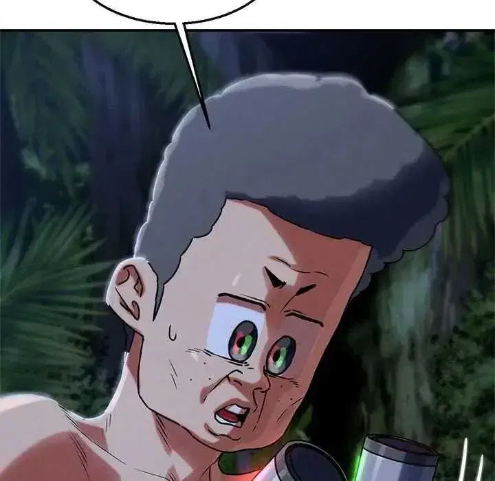 第259話 - 第21页