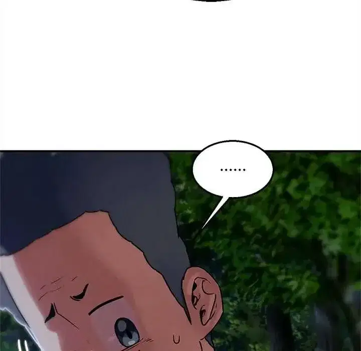 第259話 - 第29页