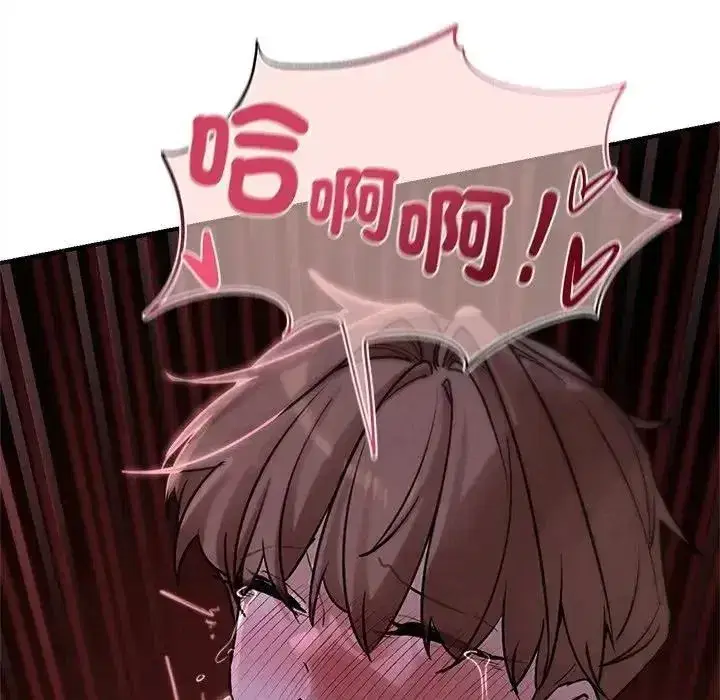 第261話