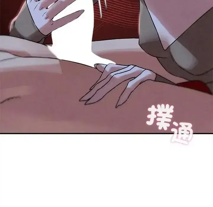第261話