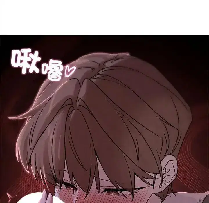 第261話