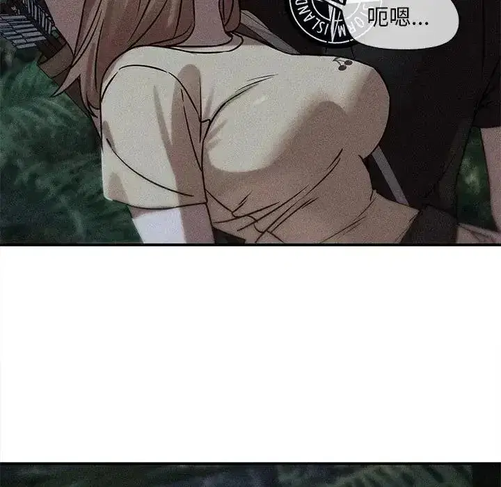 第261話