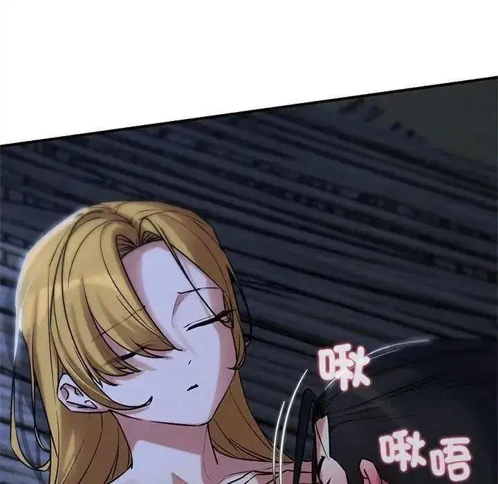 第261話