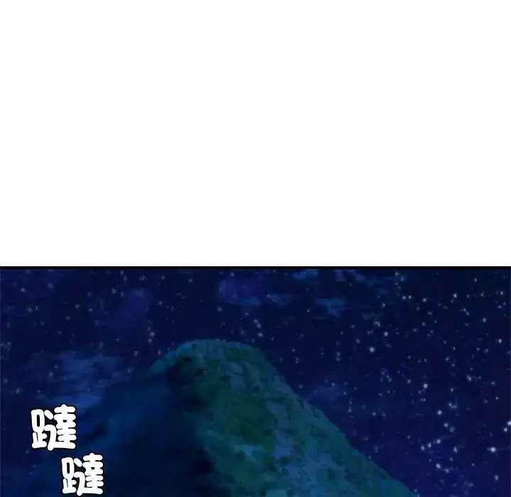 第262話