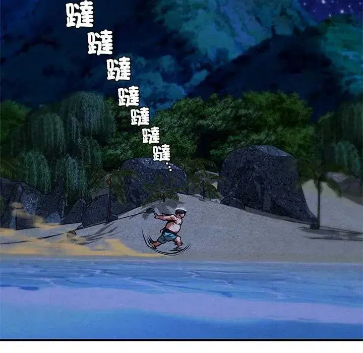 第262話