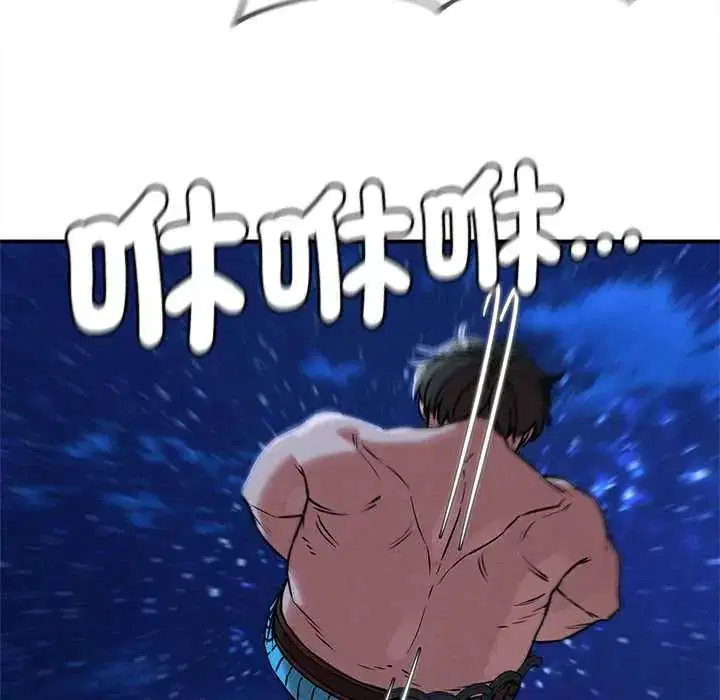 第262話