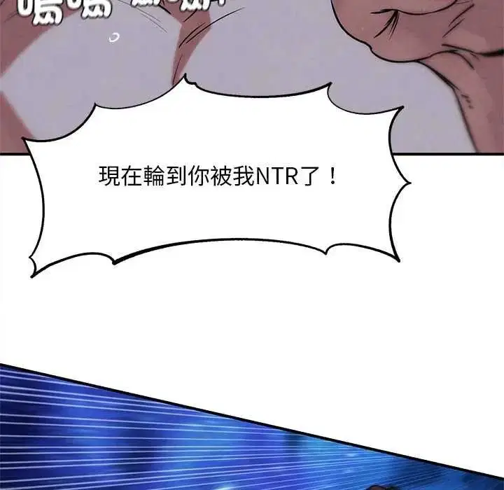 第262話