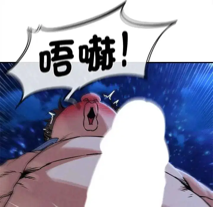 第262話