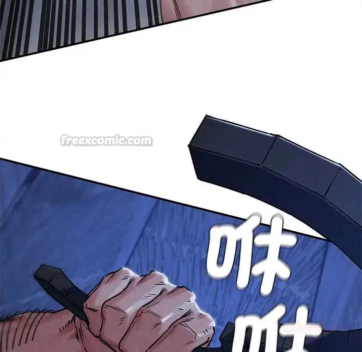 第262話