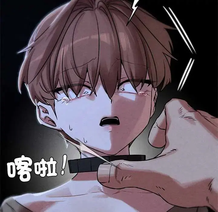 第262話