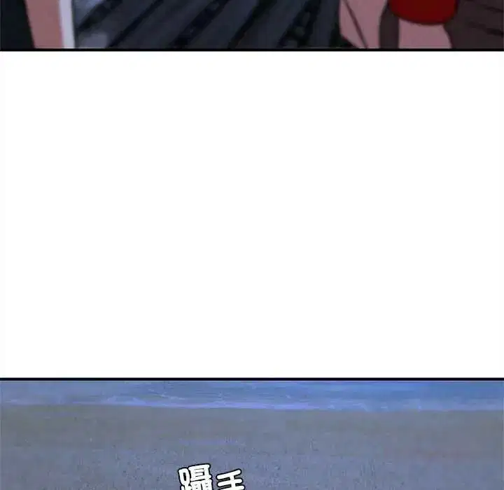 第262話