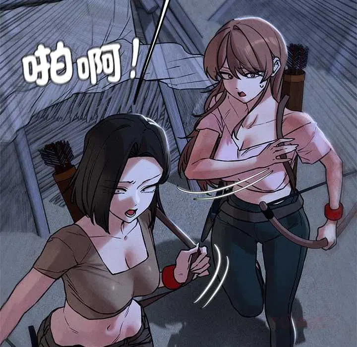 第262話