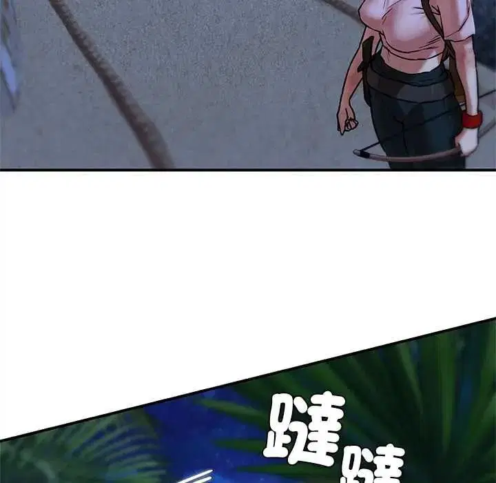 第262話