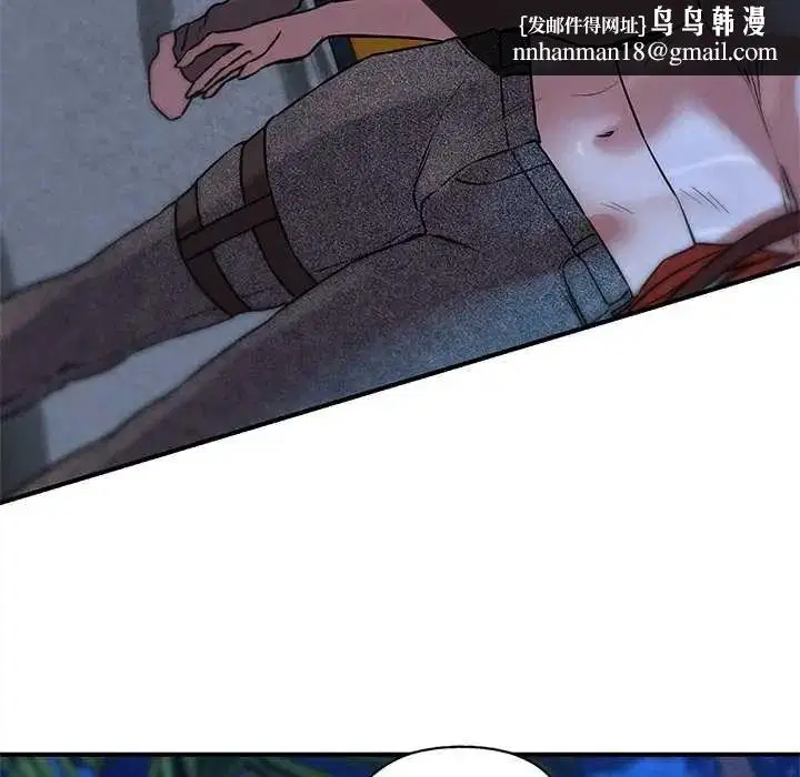 第262話