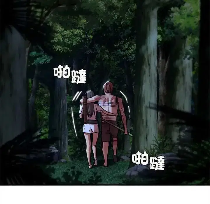 第263話