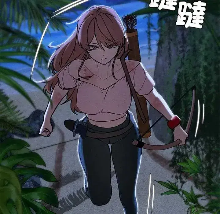 第263話