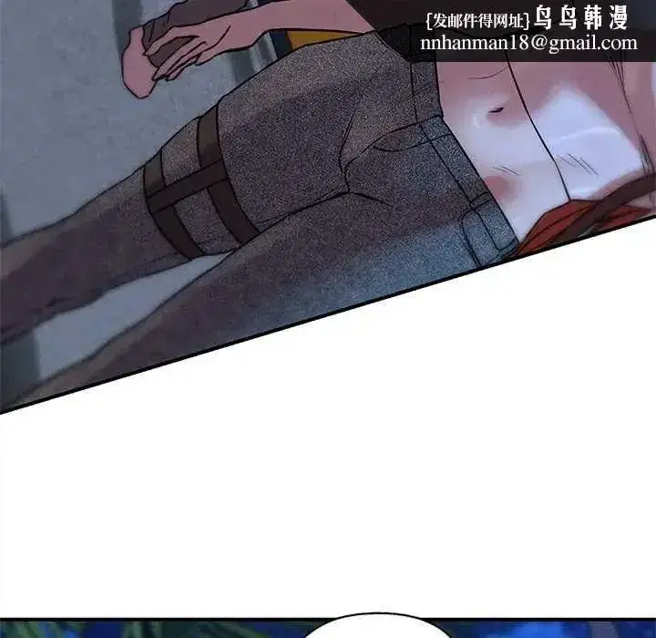 第263話