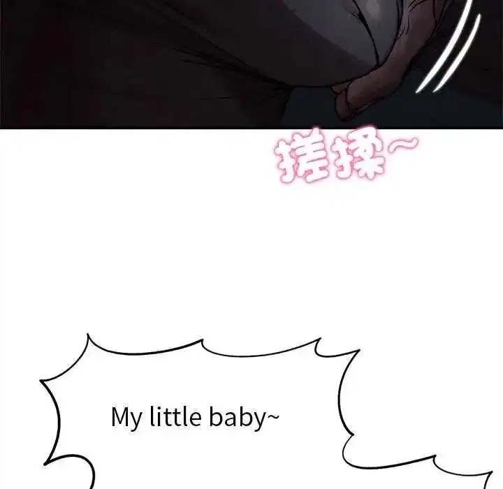 第263話