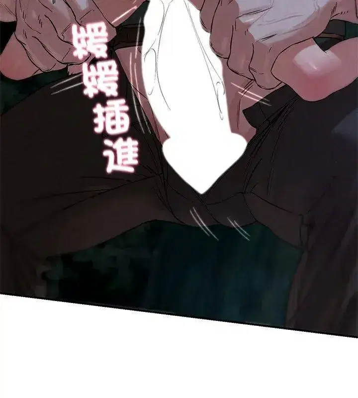 第265話