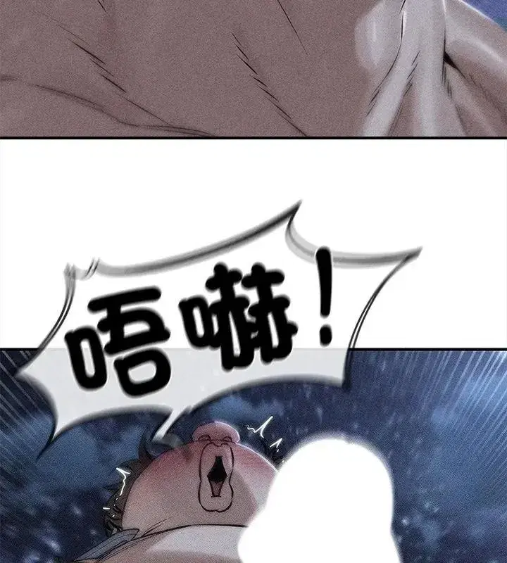 第265話