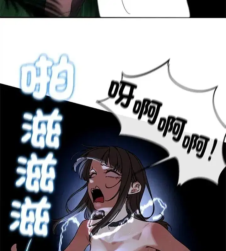 第265話