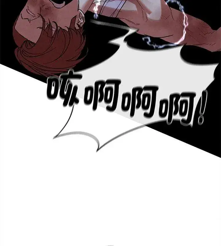 第265話