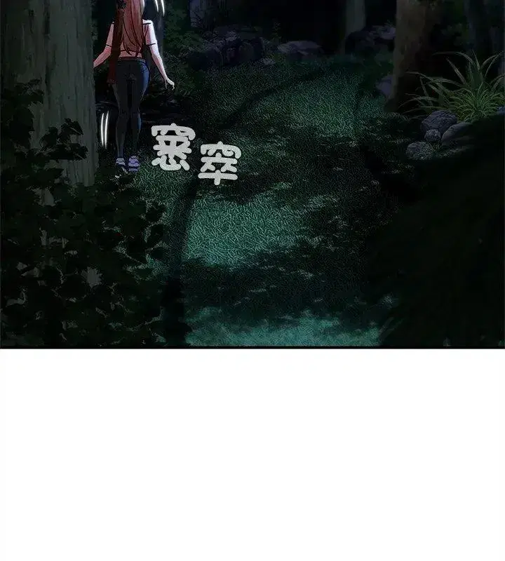 第265話